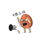 Team Tamago（個別スタンプ：20）
