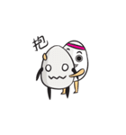 Team Tamago（個別スタンプ：26）