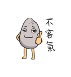 Team Tamago（個別スタンプ：36）