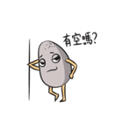 Team Tamago（個別スタンプ：37）