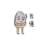 Team Tamago（個別スタンプ：39）