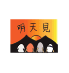 Team Tamago（個別スタンプ：40）