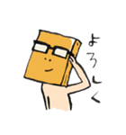 紙袋の妖精おじさん（個別スタンプ：1）