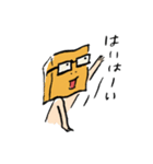 紙袋の妖精おじさん（個別スタンプ：9）