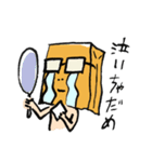 紙袋の妖精おじさん（個別スタンプ：11）