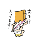 紙袋の妖精おじさん（個別スタンプ：27）