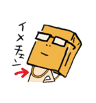 紙袋の妖精おじさん（個別スタンプ：37）