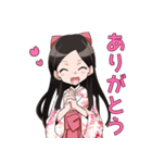 竹俣 紅の日常（個別スタンプ：1）