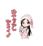 竹俣 紅の日常（個別スタンプ：4）