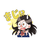 竹俣 紅の日常（個別スタンプ：7）