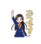 竹俣 紅の日常（個別スタンプ：8）
