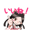 竹俣 紅の日常（個別スタンプ：10）