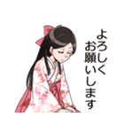 竹俣 紅の日常（個別スタンプ：12）