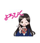 竹俣 紅の日常（個別スタンプ：13）
