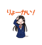 竹俣 紅の日常（個別スタンプ：15）