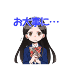 竹俣 紅の日常（個別スタンプ：20）