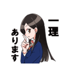 竹俣 紅の日常（個別スタンプ：22）
