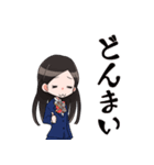 竹俣 紅の日常（個別スタンプ：27）