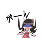 竹俣 紅の日常（個別スタンプ：29）