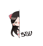 竹俣 紅の日常（個別スタンプ：34）