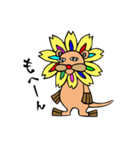 今日もいる！友達のネズ美くんと花うそ。（個別スタンプ：2）