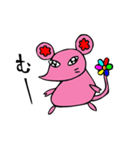 今日もいる！友達のネズ美くんと花うそ。（個別スタンプ：3）