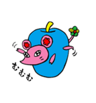 今日もいる！友達のネズ美くんと花うそ。（個別スタンプ：13）