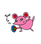 今日もいる！友達のネズ美くんと花うそ。（個別スタンプ：16）