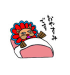 今日もいる！友達のネズ美くんと花うそ。（個別スタンプ：20）