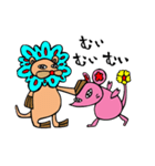 今日もいる！友達のネズ美くんと花うそ。（個別スタンプ：31）