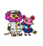 今日もいる！友達のネズ美くんと花うそ。（個別スタンプ：34）
