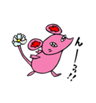 今日もいる！友達のネズ美くんと花うそ。（個別スタンプ：35）