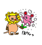 今日もいる！友達のネズ美くんと花うそ。（個別スタンプ：37）