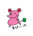 今日もいる！友達のネズ美くんと花うそ。（個別スタンプ：38）