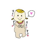 あかちゃん先輩となかまたちの日常スタンプ（個別スタンプ：1）