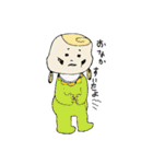 あかちゃん先輩となかまたちの日常スタンプ（個別スタンプ：6）
