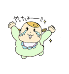 あかちゃん先輩となかまたちの日常スタンプ（個別スタンプ：28）