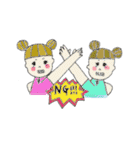 あかちゃん先輩となかまたちの日常スタンプ（個別スタンプ：34）