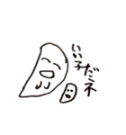 おばけのスー（個別スタンプ：11）