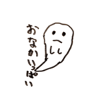 おばけのスー（個別スタンプ：14）