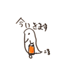 おばけのスー（個別スタンプ：19）