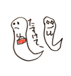 おばけのスー（個別スタンプ：27）