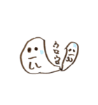 おばけのスー（個別スタンプ：29）