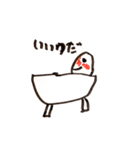 おばけのスー（個別スタンプ：30）