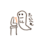 おばけのスー（個別スタンプ：31）