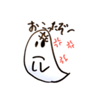 おばけのスー（個別スタンプ：34）