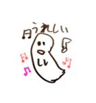 おばけのスー（個別スタンプ：36）