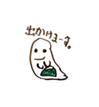 おばけのスー（個別スタンプ：38）