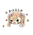 我が家の三姉妹（個別スタンプ：1）