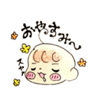 我が家の三姉妹（個別スタンプ：2）